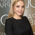 Фотография специалиста Высоцкая Юлия