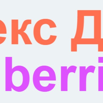 Directmp.ru фото 1