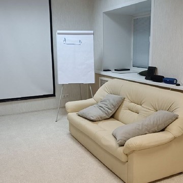 Первый Институт психологии и психотерапии Нового Времени фото 2