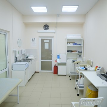 Медицинский центр Мир здоровья фото 2