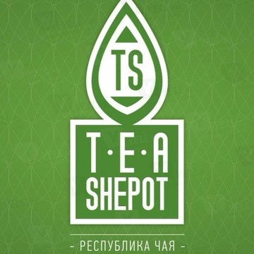 TEA SHEPOT на улице Белинского фото 1