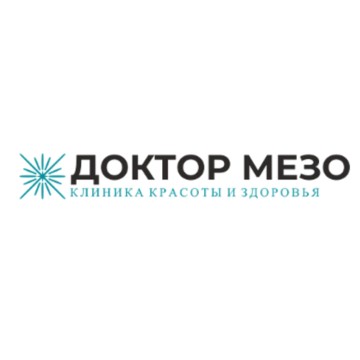 Доктор Мезо фото 1