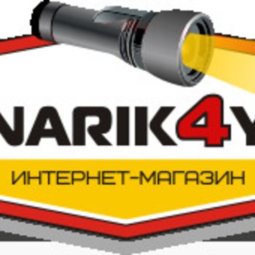 fonarik4you.ru - Магазин фонарей фото 1