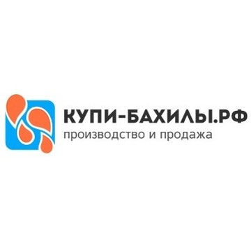 Купи-бахилы.рф фото 1