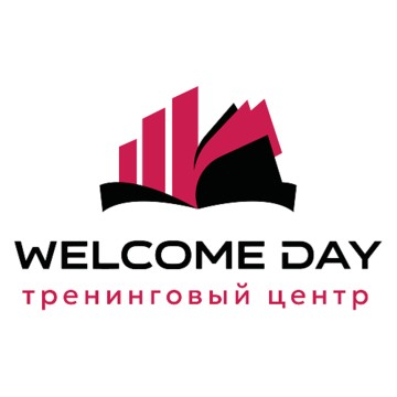 Тренинговый центр WELCOME DAY фото 1