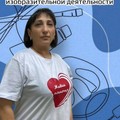 Фотография специалиста Болдырева Эмма Михайловна