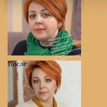 Студия красоты Facecult фото 3