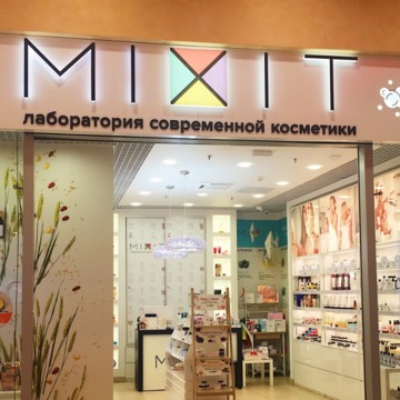 Магазин косметики Mixit в ТЦ Аура фото 2