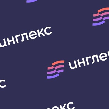 Онлайн-школа английского языка «Инглекс» фото 1