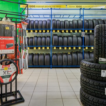 Автосервис Резиновая подкова фото 2