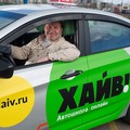 Фотография специалиста Копылов Александр Валентинович