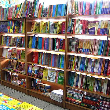 Магазин книг и канцелярских товаров Академия на Большой Октябрьской улице фото 1