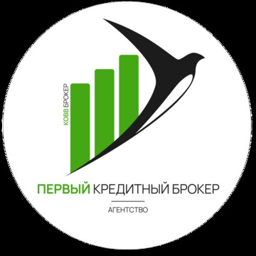 Первый Кредитный Брокер фото 1