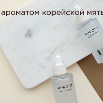 Магазин корейской косметики Ktouch фото 3