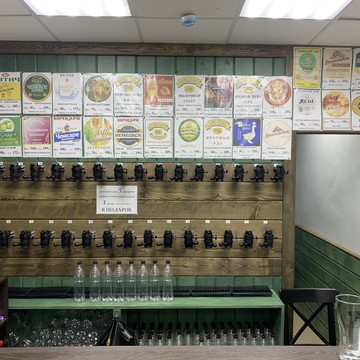 Магазин разливных напитков Пивной ПМ на ​Комендантском проспекте фото 1
