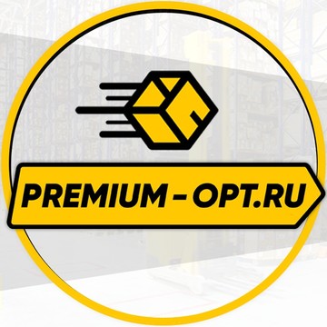Оптовый интернет-гипермаркет популярных товаров Premium-opt фото 1
