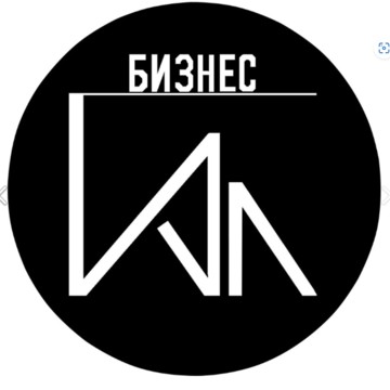 Кадровое Агентство Бизнес Алхимия фото 1