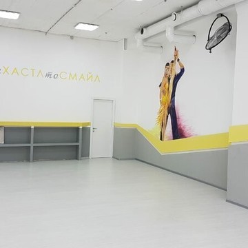 Танцевальная фитнес-студия Zumba® от проекта ZumbaClass.ru на улице Яблочкова фото 2