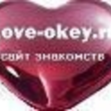 Знакомства на Love-okey.ru фото 2