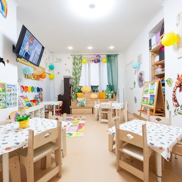 Детский центр Карамельки фото 1