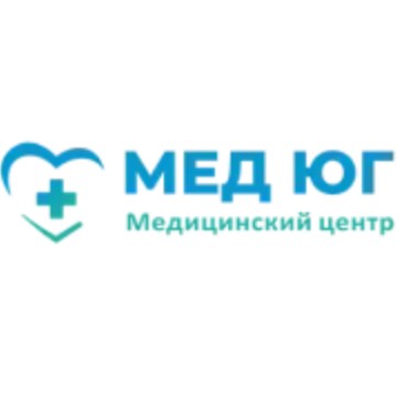 Наркологическая клиника &quot;Мед Юг&quot; фото 1