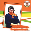 Фотография специалиста Комякова Лилия Газизовна