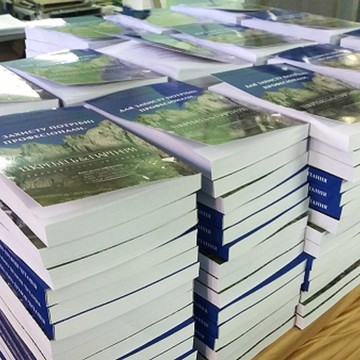  Типография Аврора фото 3