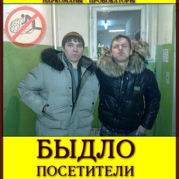 МясновЪ Молоко на Шоссейной улице фото 3