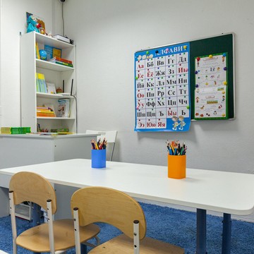 Частный детский сад Kids &amp; Kids фото 1