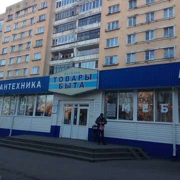 Мыльная опера на Ленинградском проспекте фото 1