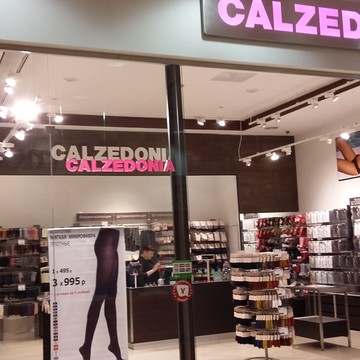 Calzedonia в Октябрьском районе фото 1