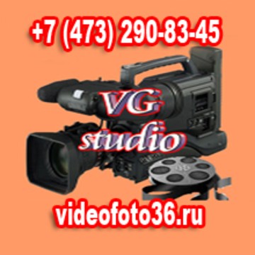 Медиацентр VG-studio фото 1