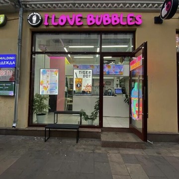 Кафе I love bubbles фото 1