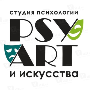 PSY-ART. Курсы актерского мастерства в Краснодаре фото 2