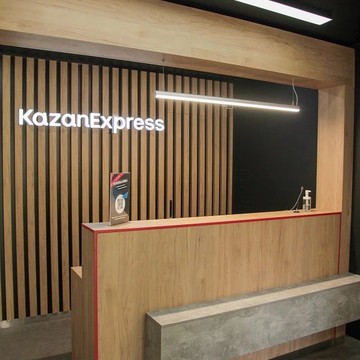 KazanExpress в Оренбурге фото 3