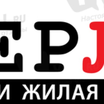 Питерлинк фото 1
