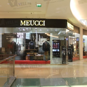 Meucci на Войковской фото 2