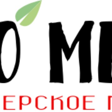 Магазин мяса, колбас Экомясо Фермерское Мясо фото 1