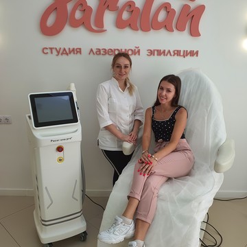 Студия лазерной эпиляции Sarafan фото 2
