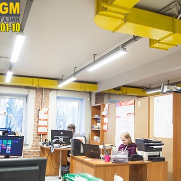 Магазин светотехники LightGM фото 3