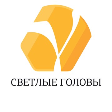 Агентство ‎Светлые головы на Софийской улице фото 1