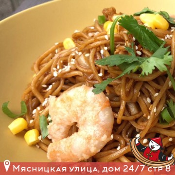 Кафе Китайская Кухня на Мясницкой улице фото 3