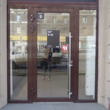 Теле2, ООО Интерантенна на улице Карла Маркса фото 2
