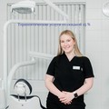 Фотография специалиста Архипова Анна Сергеевна