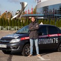 Фотография специалиста Васильев Сергей Евгеньевич