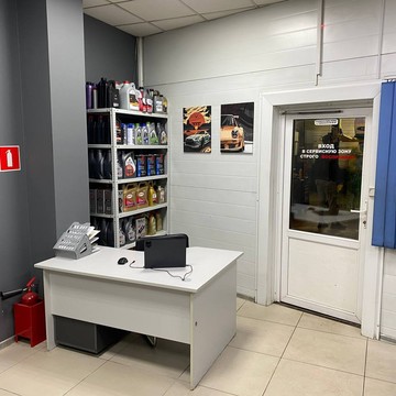 Автосервис АвтоЛайн на Тамбовской улице фото 3