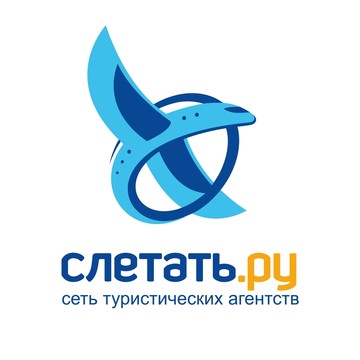 Слетать.ру Волгоград фото 1