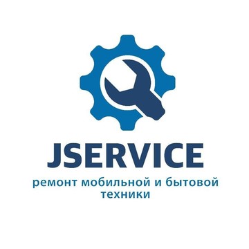 Сервисный центр по ремонту телефонов и бытовой техники JService фото 2