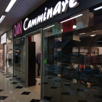 Магазин Camminare в ТЦ Форум фото 1