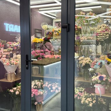 Студия цветов Fmart by flowwow X Voroshilovsky фото 2